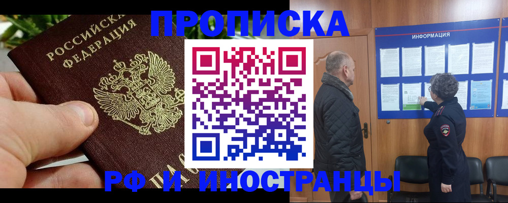 форма 3 в Сергаче