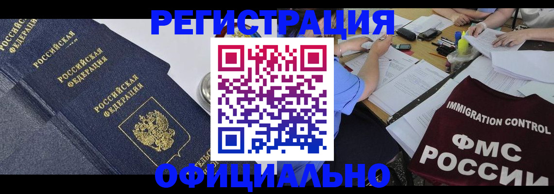 форма 3 в Сергаче