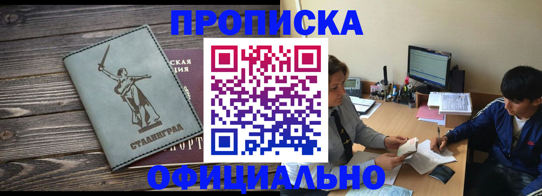 форма 3 в Сергаче